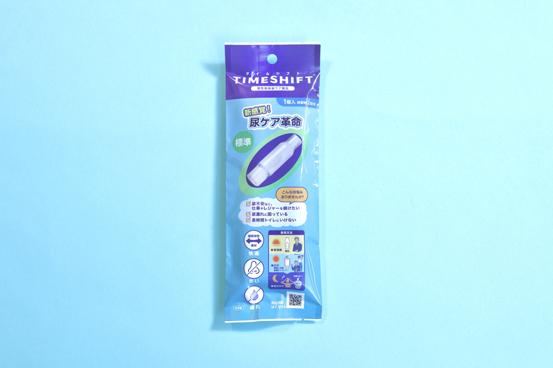 タイムシフト 製品写真