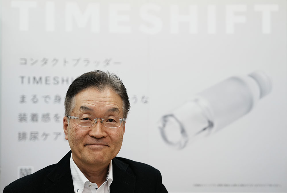 代表取締役 今井茂雄